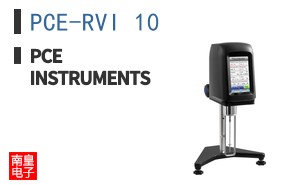 PCE-RVI 10 ͼƬ